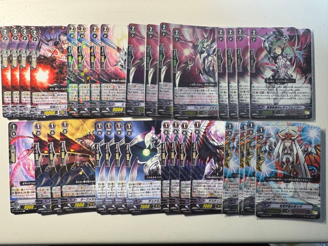 【最終値下げ】 Pスタン リンクジョーカー メサイア デッキパーツ 画像8枚