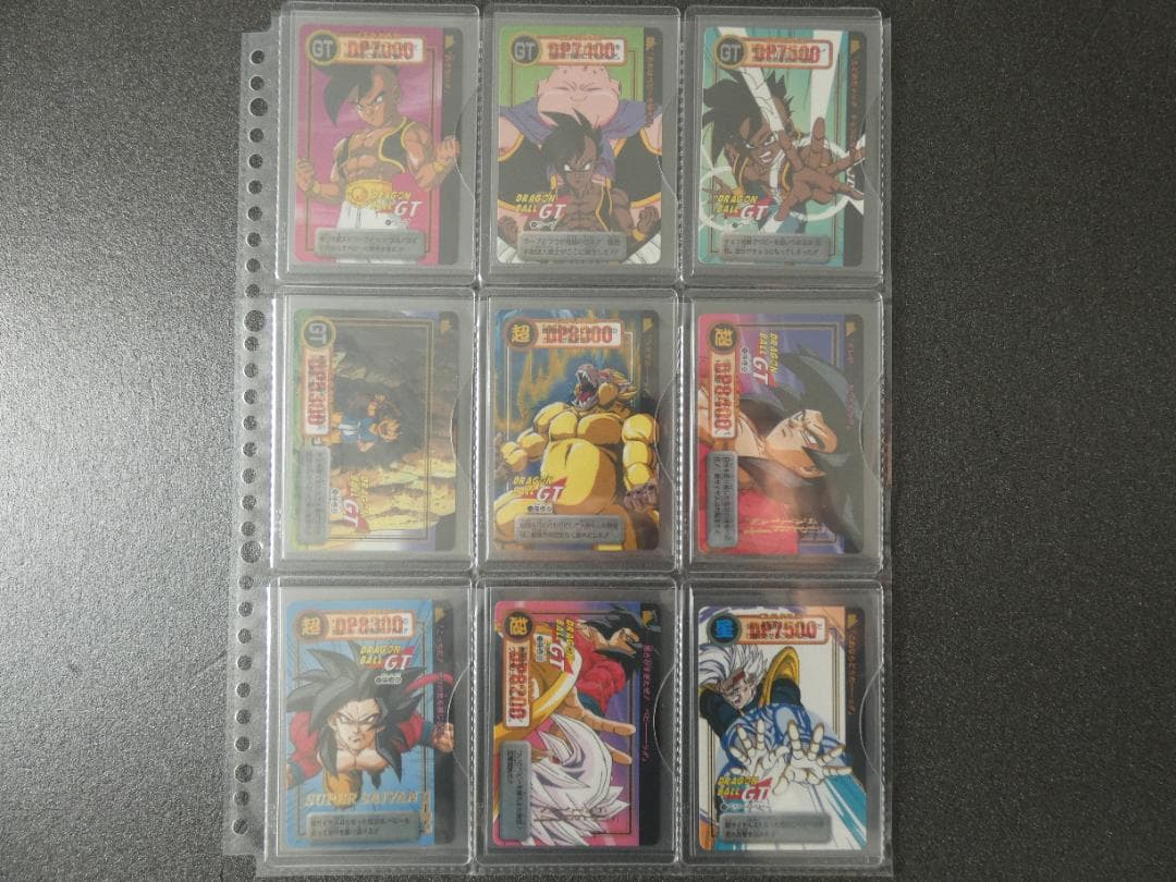 ドラゴンボールカードダス　本弾　29弾　フルコンプ