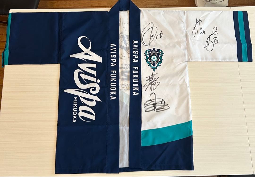 アビスパ福岡　サイン入り応援グッズ 18名サイン入り