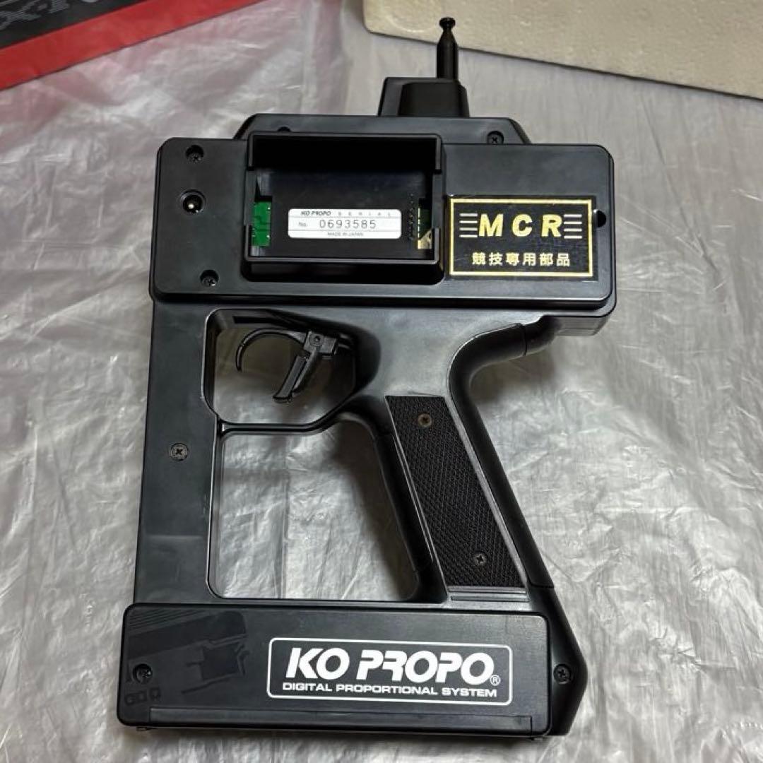 KO PROPO EX-1 UR プロポ