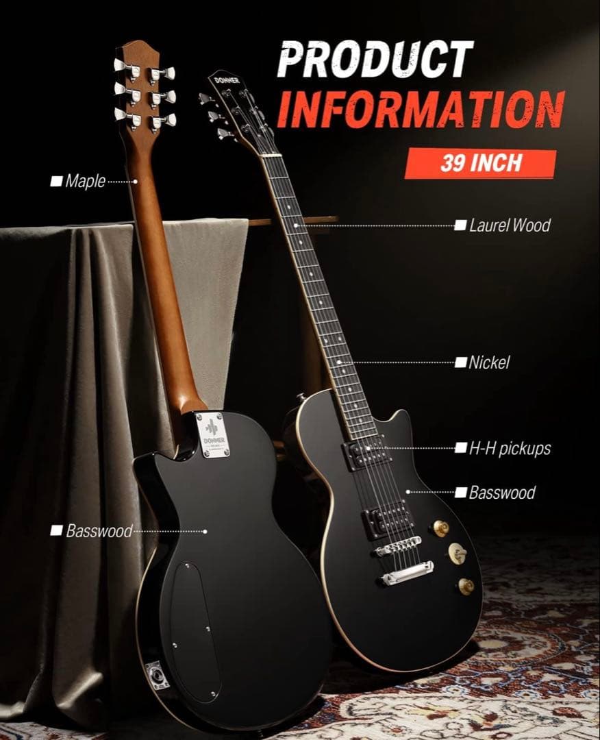 Donner エレキギター レスポール タイプ DL-124 黒 美品 全セット