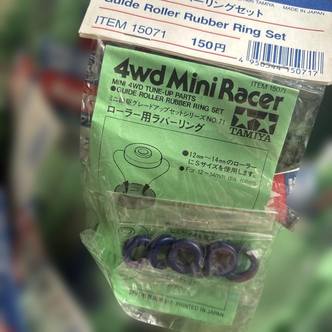 みっぴ　ミニ四駆50個