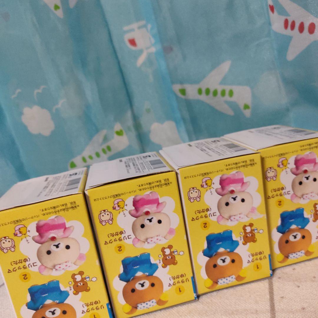 リラックマ温泉 ぬいぐるみ マスコット キーチェーン コリラックマ