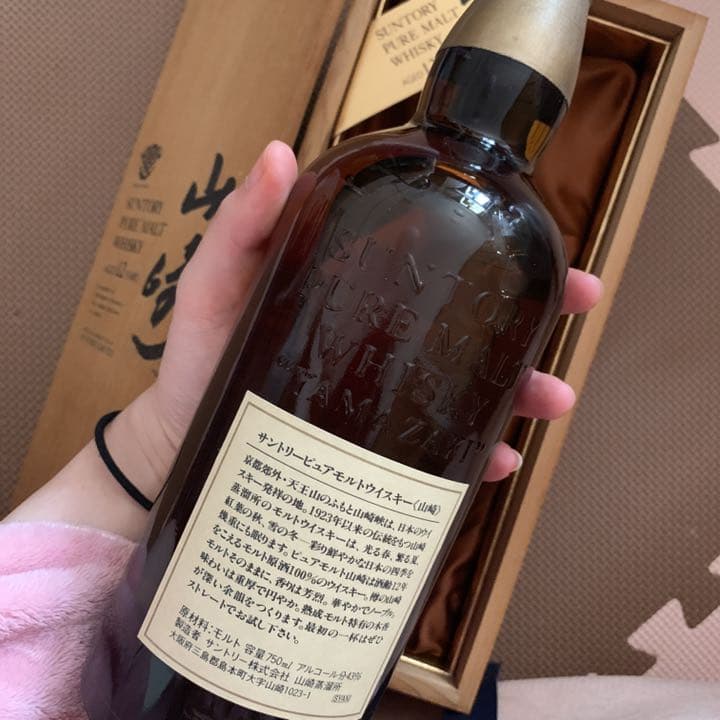 ウイスキー suntory