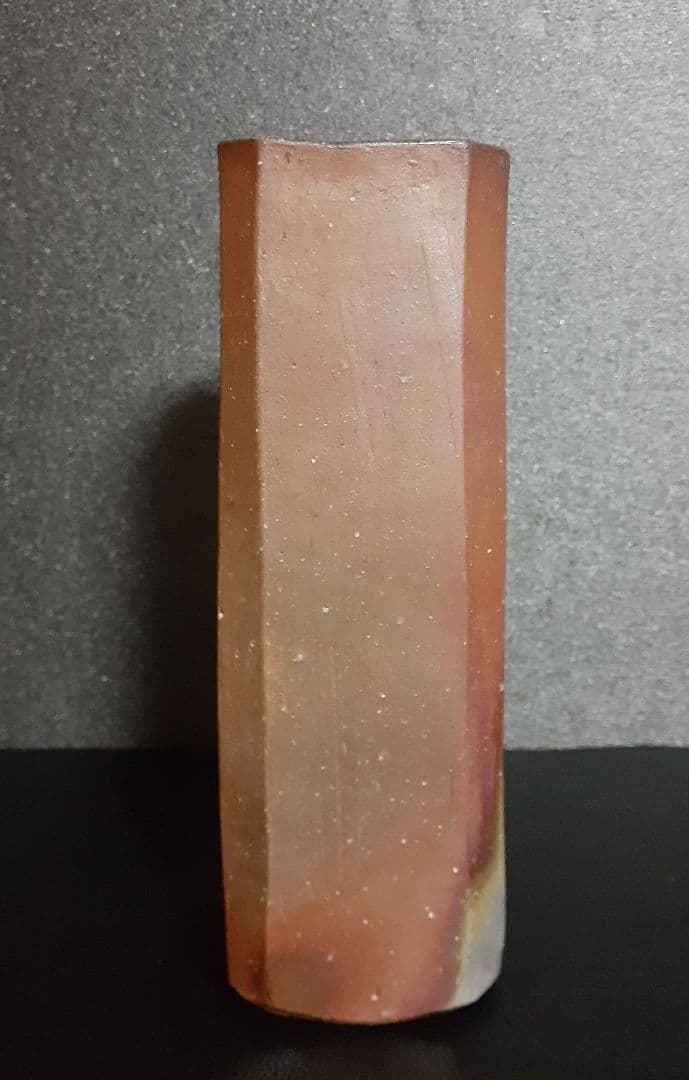 岡山県重要無形文化財保持者　備前焼　【伊勢崎満】造　窯変　花入　弟　人間国宝　淳