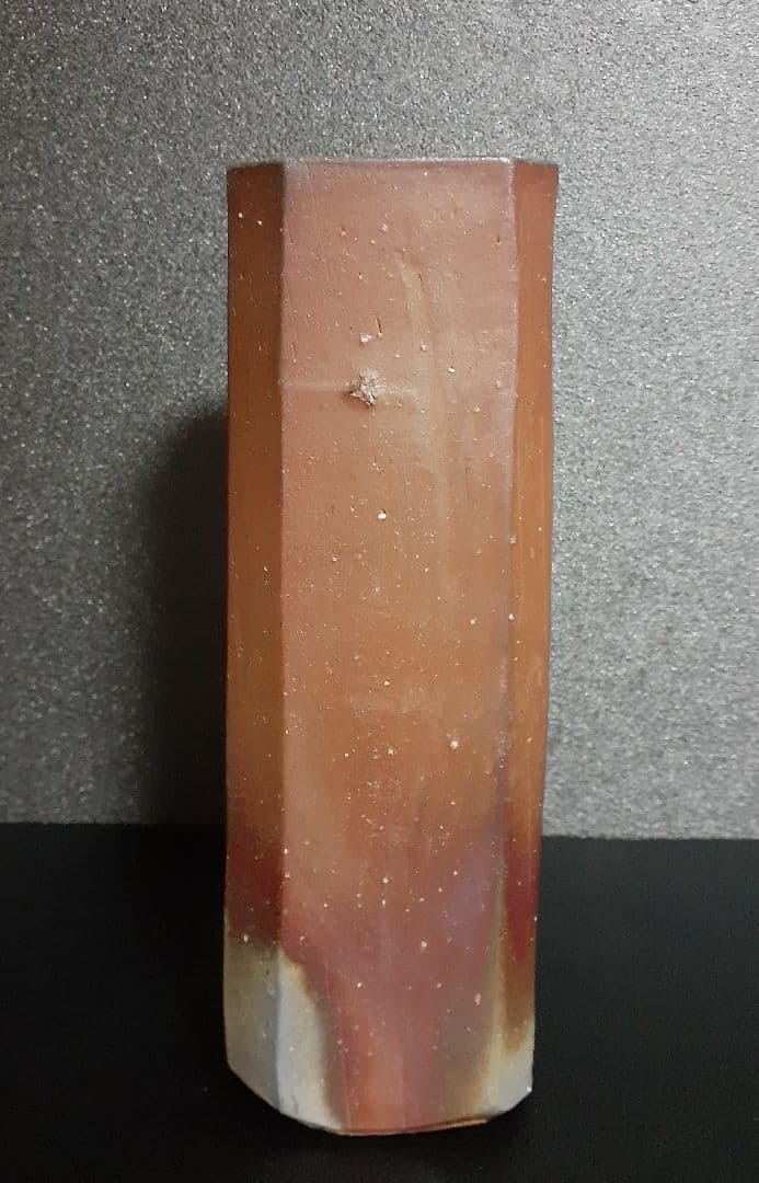 岡山県重要無形文化財保持者　備前焼　【伊勢崎満】造　窯変　花入　弟　人間国宝　淳