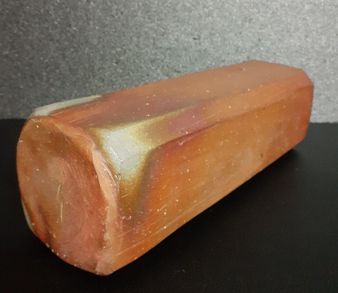 岡山県重要無形文化財保持者　備前焼　【伊勢崎満】造　窯変　花入　弟　人間国宝　淳