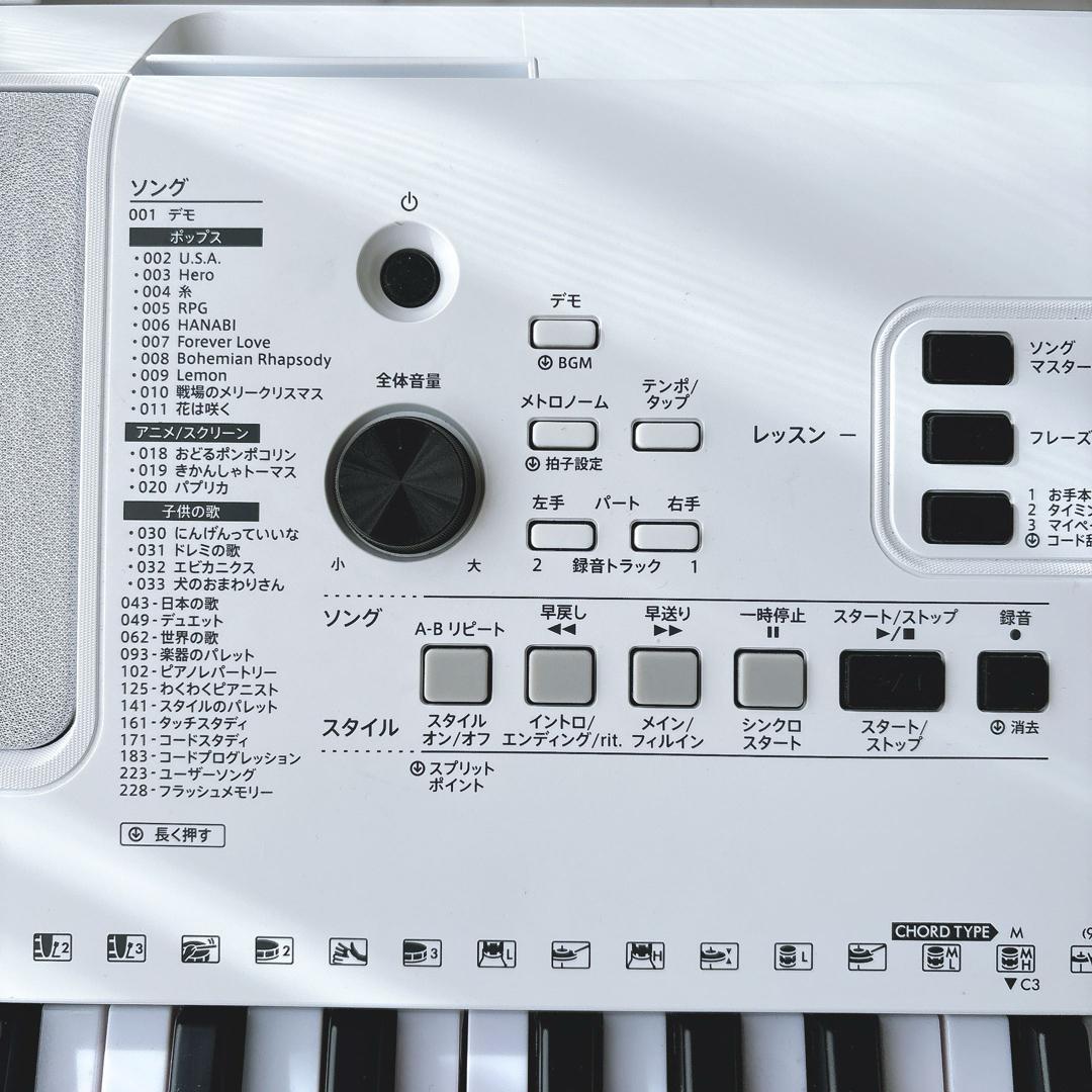 YAMAHA ヤマハ 61鍵キーボード EZ-300 ホワイト