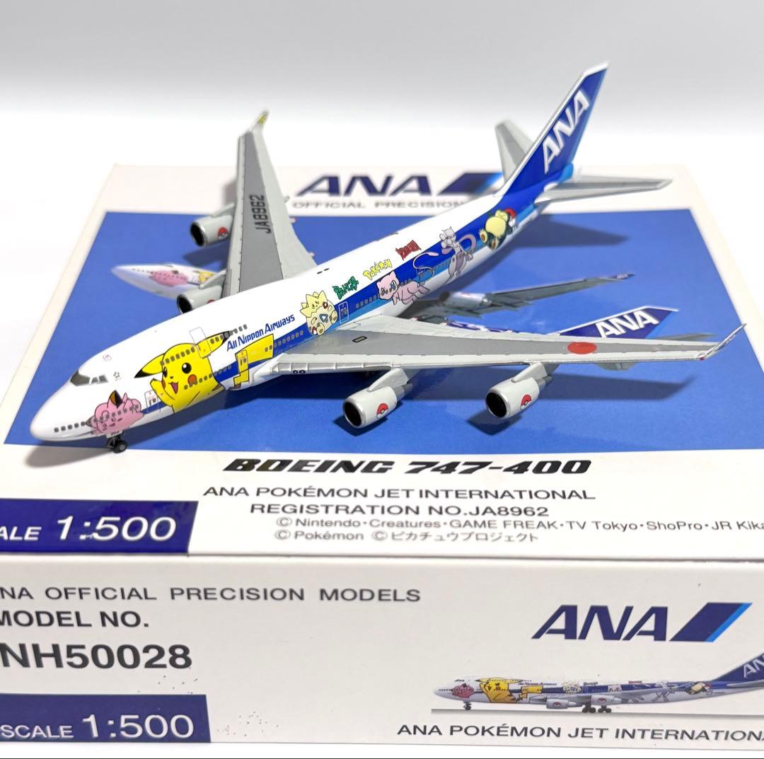 全日空商事 1/500 B747-400 ANAポケモンジェット NH50028