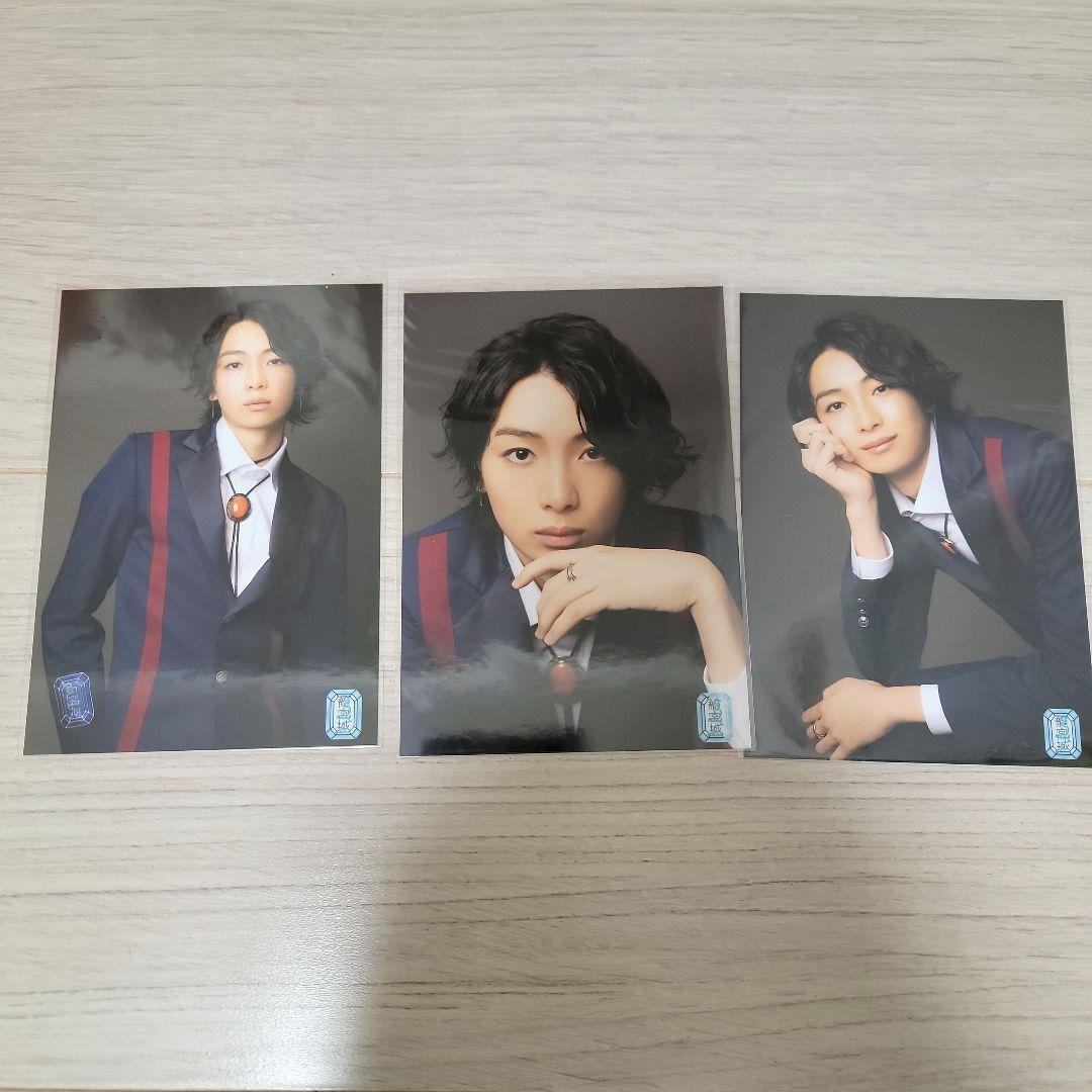 龍宮城 冨田侑暉 生写真 45枚まとめ売り