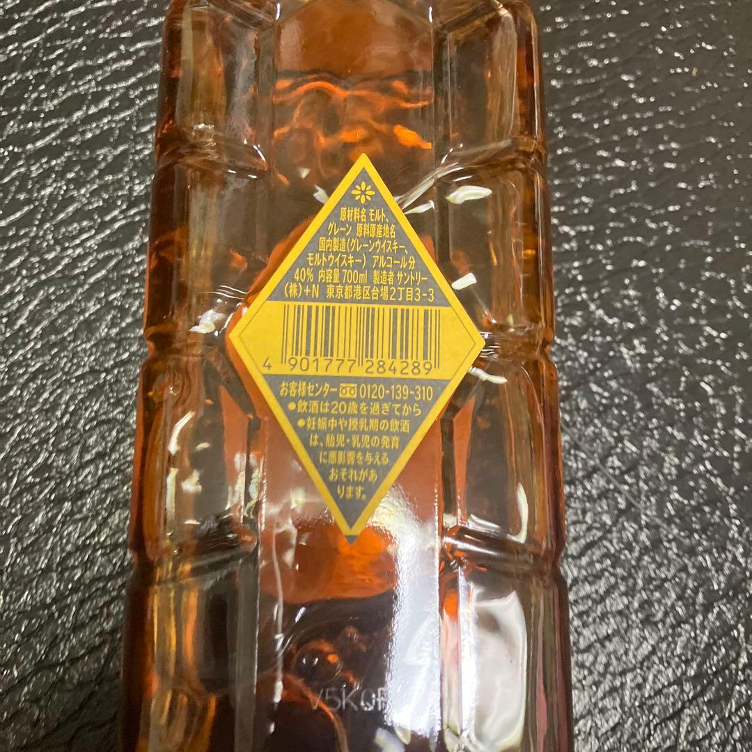 サントリーウイスキー 700ml 40% 角　ハイボール　12本