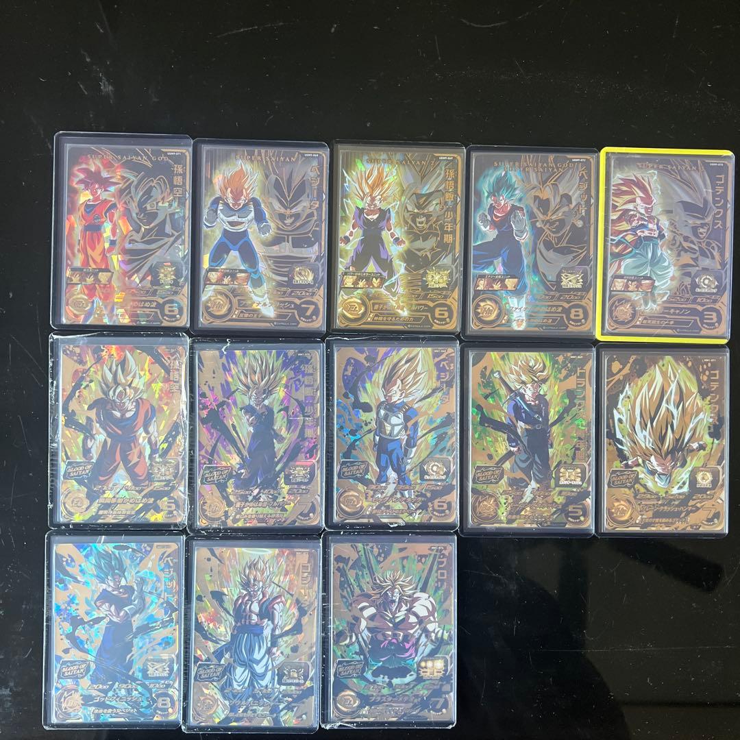 ドラゴンボールヒーローズ UR BLOOD OF SAIYAN