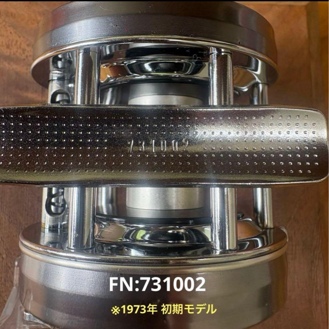 ABU 5500C 1973 BIG A メンテナンス済み　美品　サイモン下村