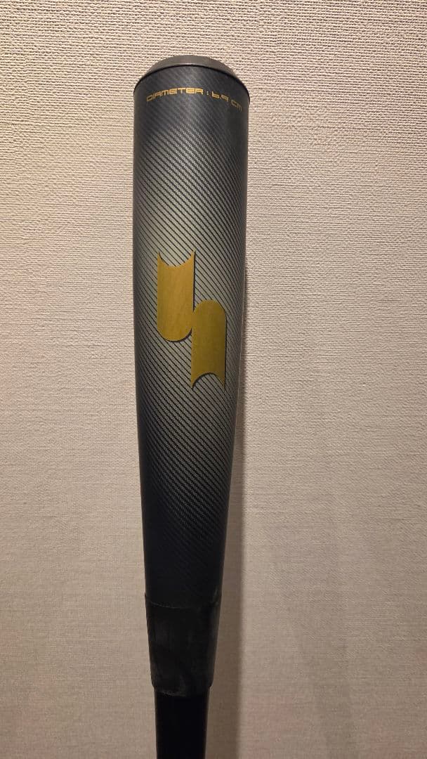 SSK MM23MX 83cm 中古品　　別売り、専用ケース付き