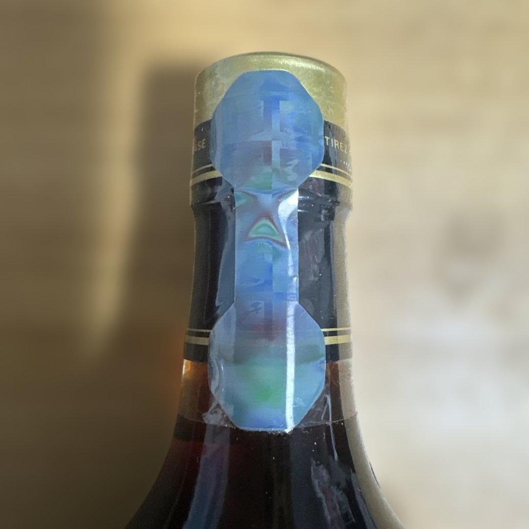 ★未開栓・箱付★Hennessy XO COGNAC ヘネシー 金キャップ