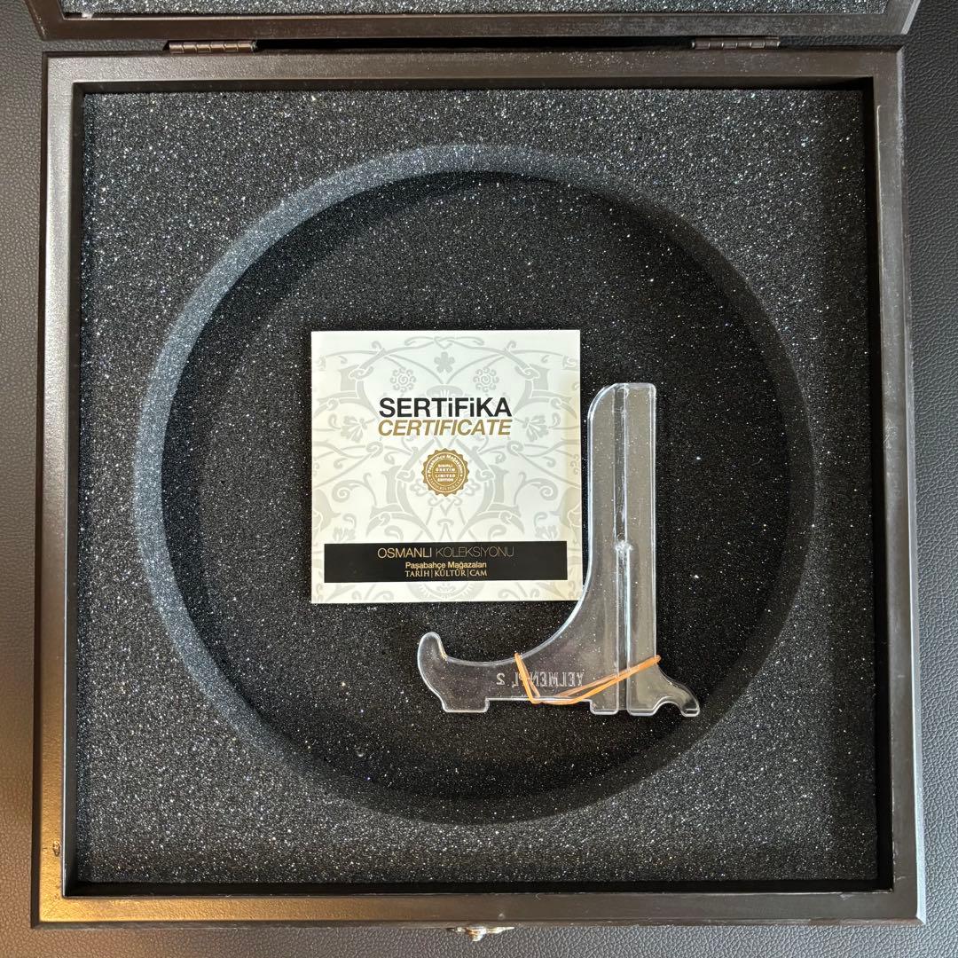 Paşabahçe(パシャバチェ) 装飾皿 24金レリーフ 限定品