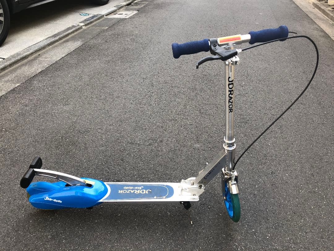 JD RAZOR JスルーGOGO