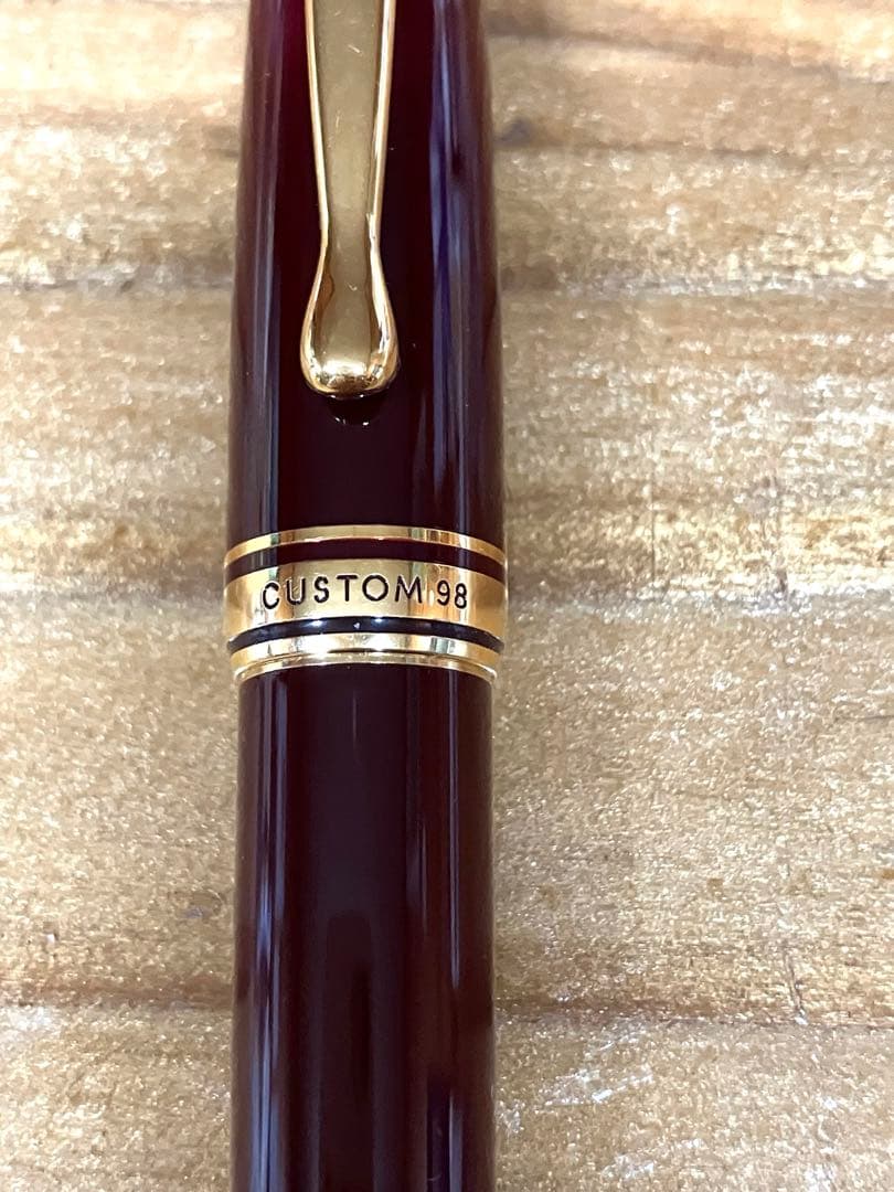 コ*ザ様 PILOT CUSTOM 98 ディープレッド万年筆