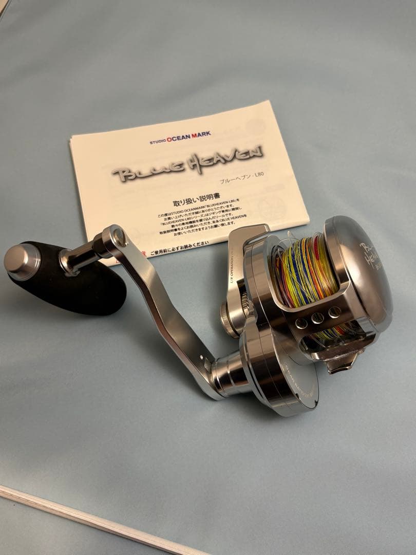OCEAN MARK BLUE HEAVEN BHＬ８０　　替えスプール付き