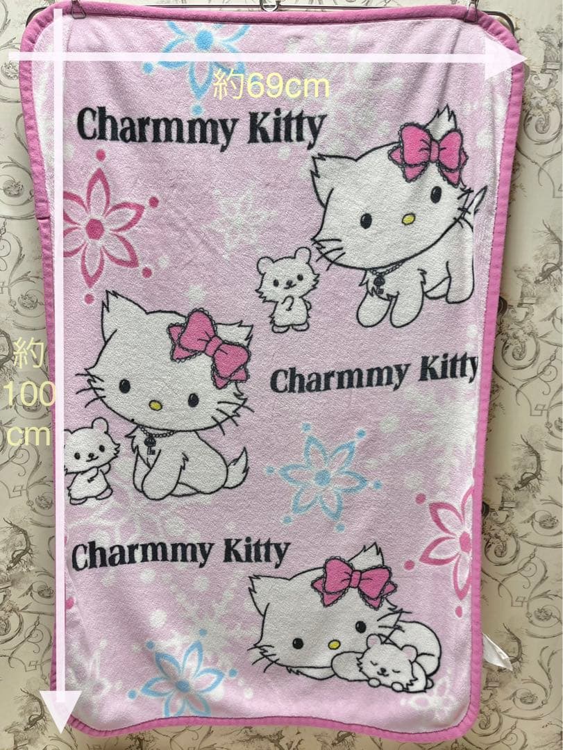 チャーミーキティ　グッズ　まとめ売り