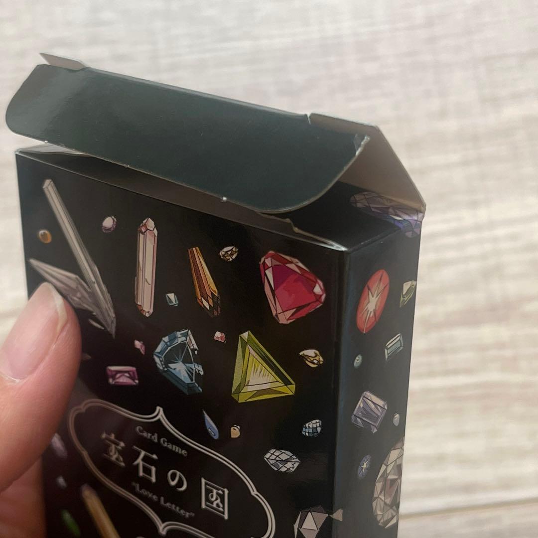 宝石の国　4巻特装版 特典　カードゲーム