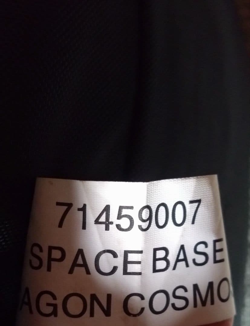 ロゴス　スペースデカゴンコスモスAG 3回使用