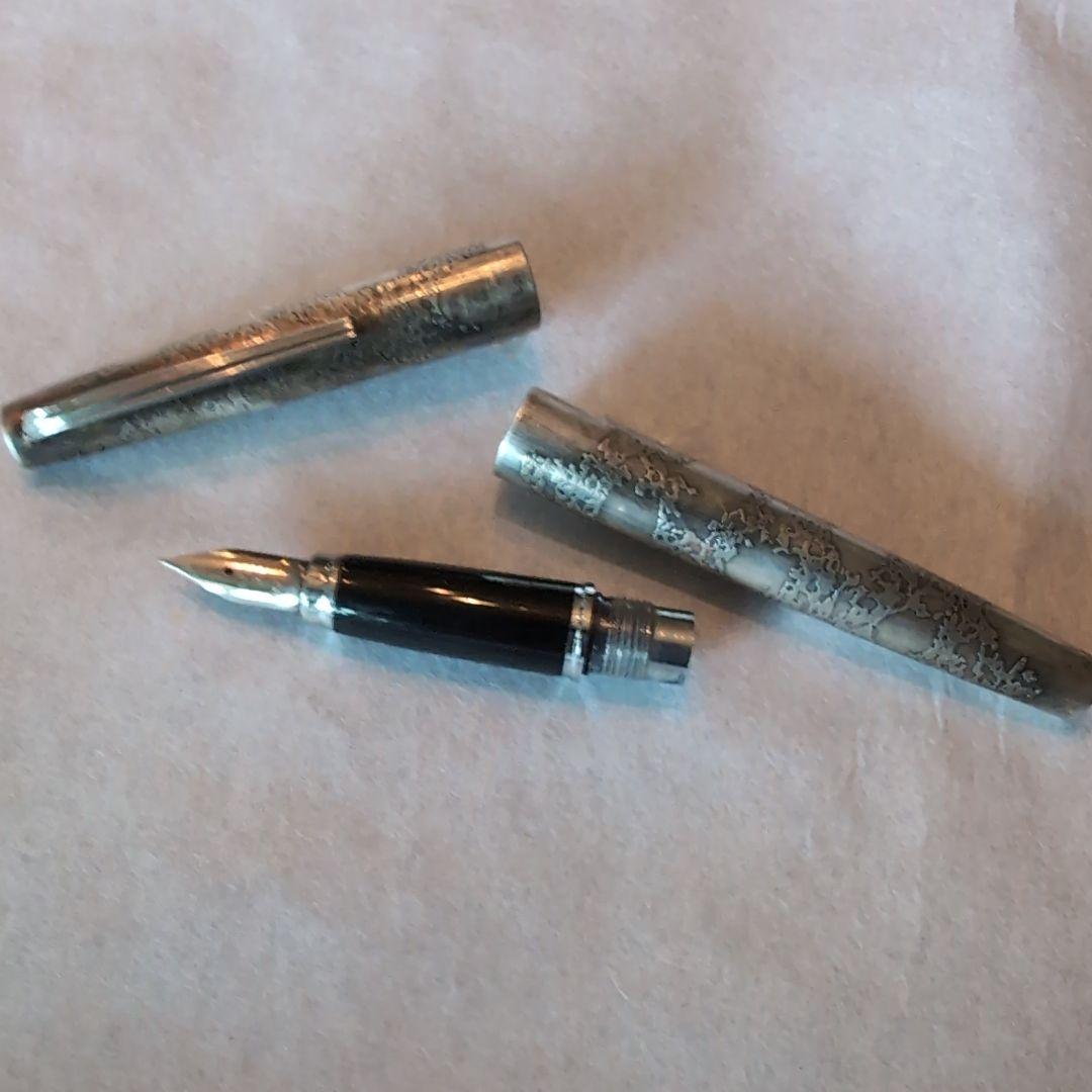 シルバー エングレーブ 万年筆