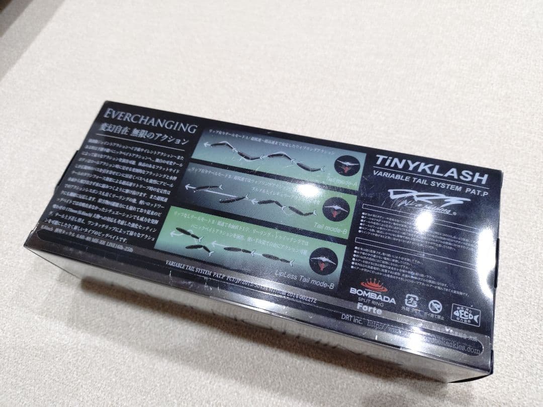 【新品】DRT タイニークラッシュ SATSUKI TROUT サツキトラウト