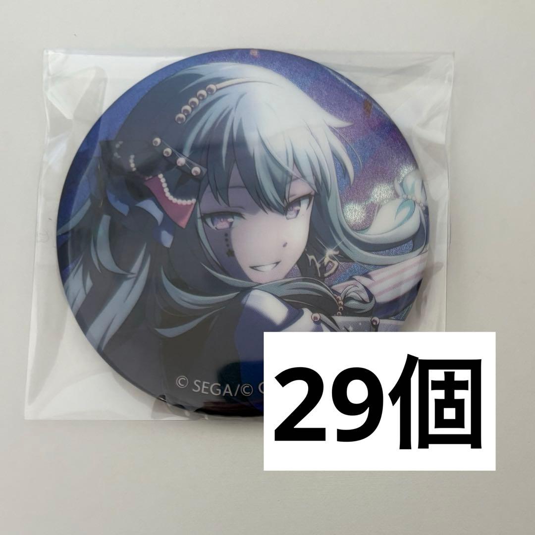 プロセカ 草薙寧々 缶バッジ 30B