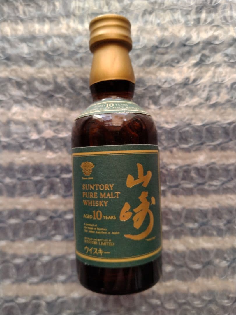 サントリー ミニチュアウイスキー5本セット