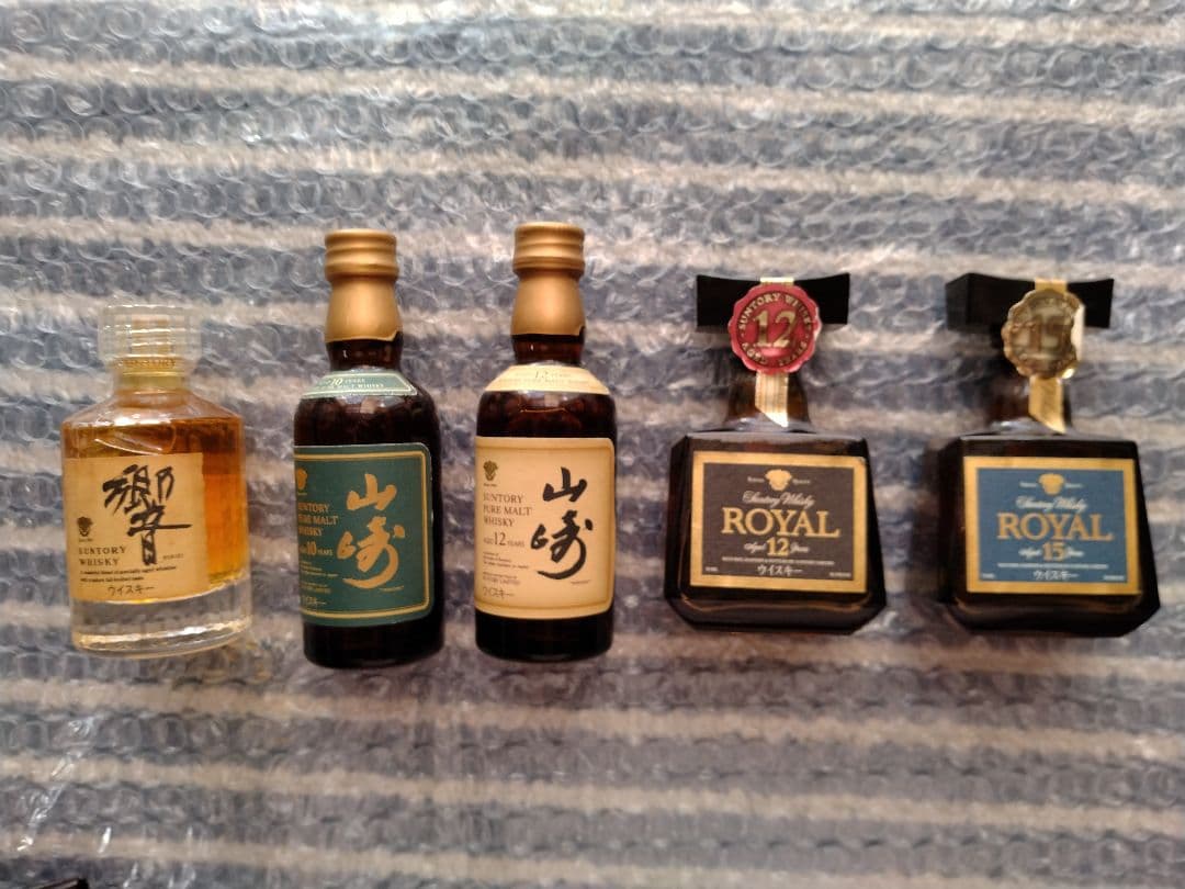 サントリー ミニチュアウイスキー5本セット