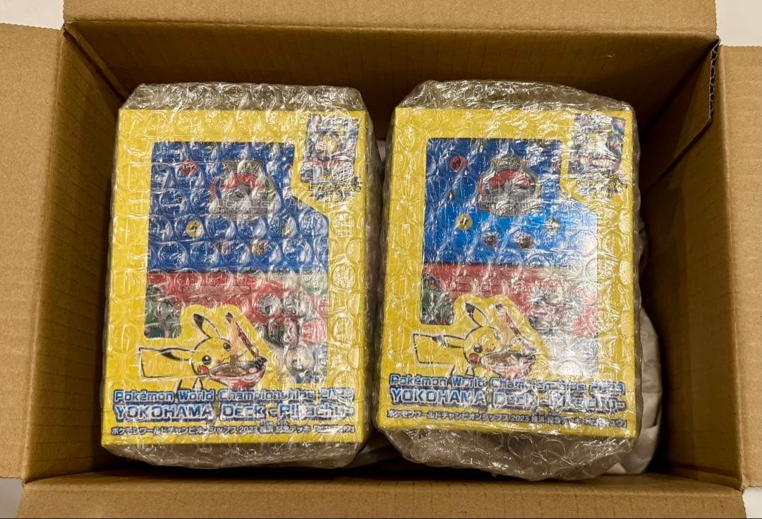 ポケモンカード 横浜デッキ ピカチュウ 2個セット 未開封