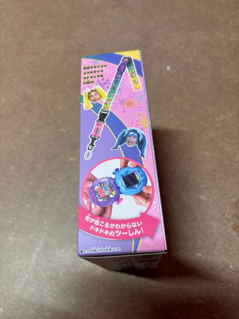 たまごっちパラダイス 紫色　しなこモデル