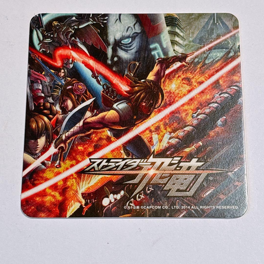 【希少】CAPCOM×PASELA カプコンバー ストライダー飛龍 コースター