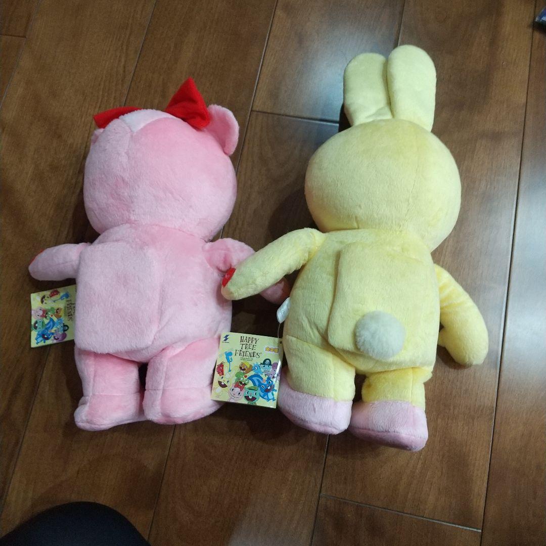 ハッピーツリーフレンズ 歩くトコトコギミック ぬいぐるみセット 希少