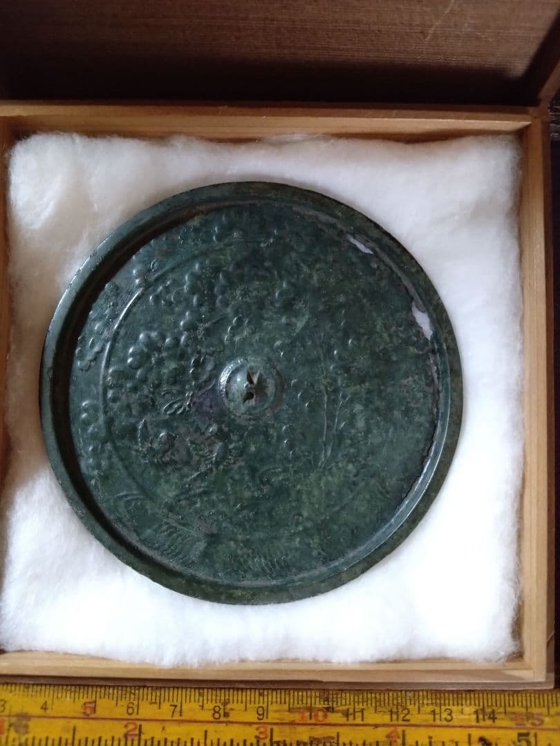 平安時代 和鏡 山吹花 双雀 蝶紋 鏡