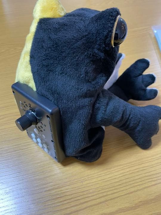 ケロヒサシ GLAY HISASHI プロデュースグッズ(難あり)