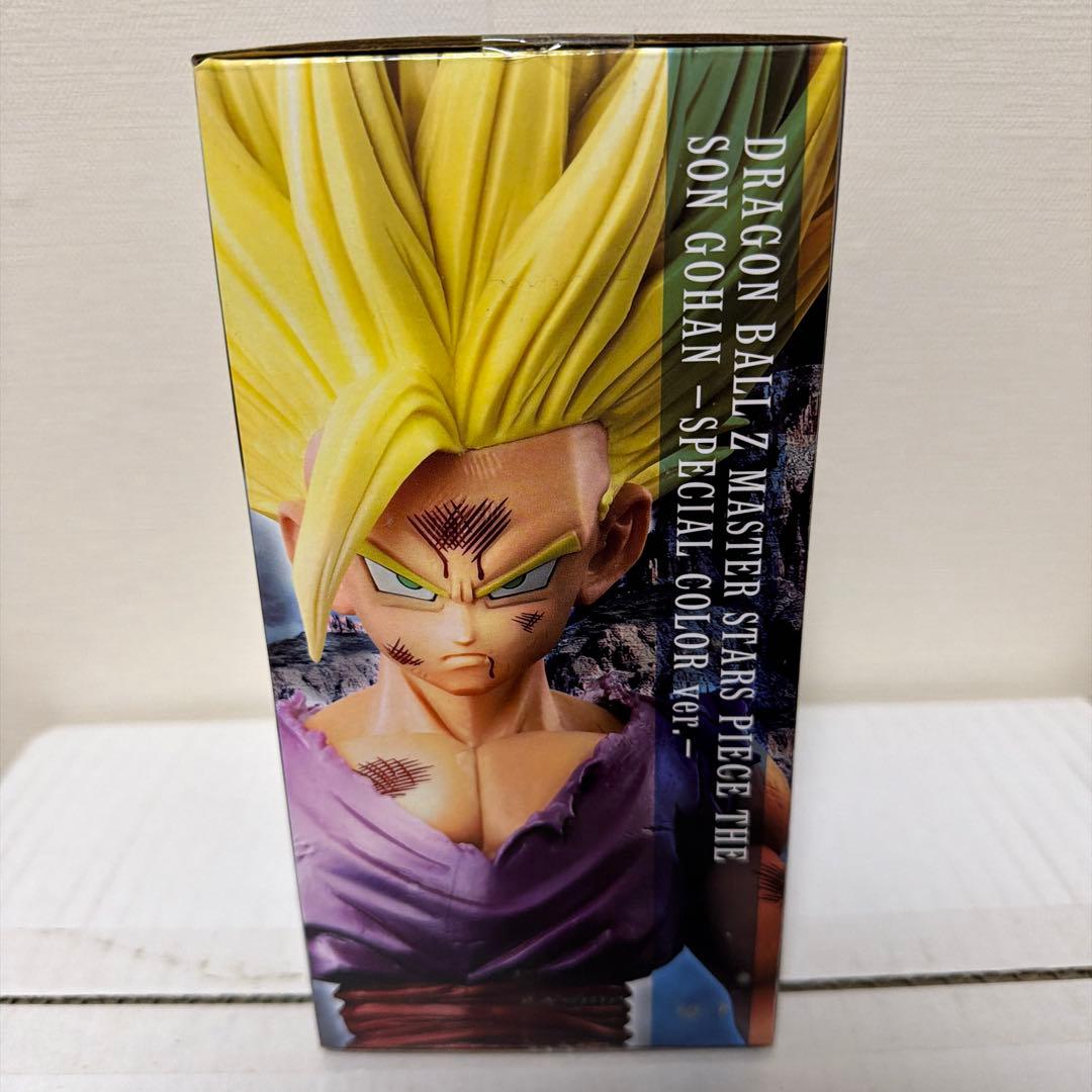 未開封❗️ドラゴンボールZ MSP 孫悟飯 スペシャルver　国内正規品