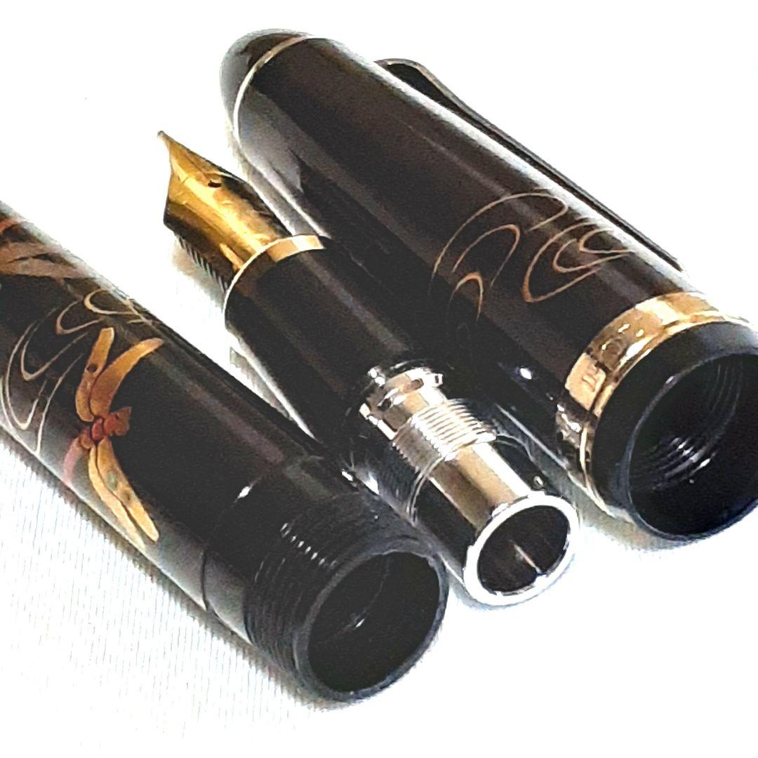 合*1様 【美品】セーラー Sailor 万年筆 蒔絵 大下香仙 ペン先14K