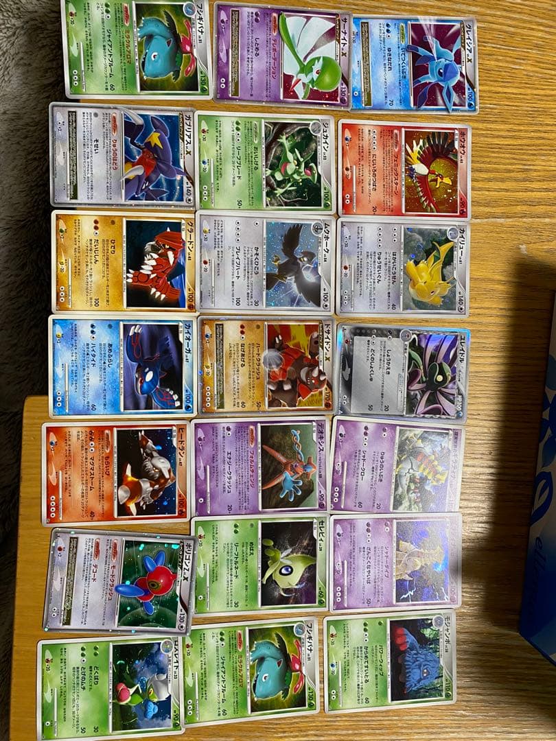 p*o様 ポケモンカードセット 2006、2007、2008年