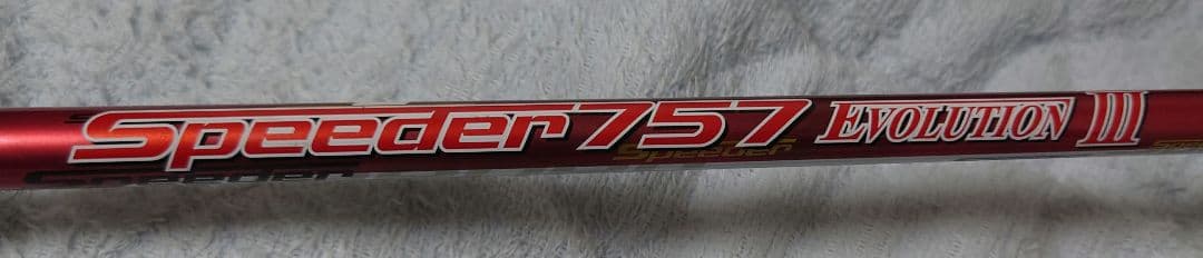 ジャスティック TOUR CONQUEST R-TOUR TI FW