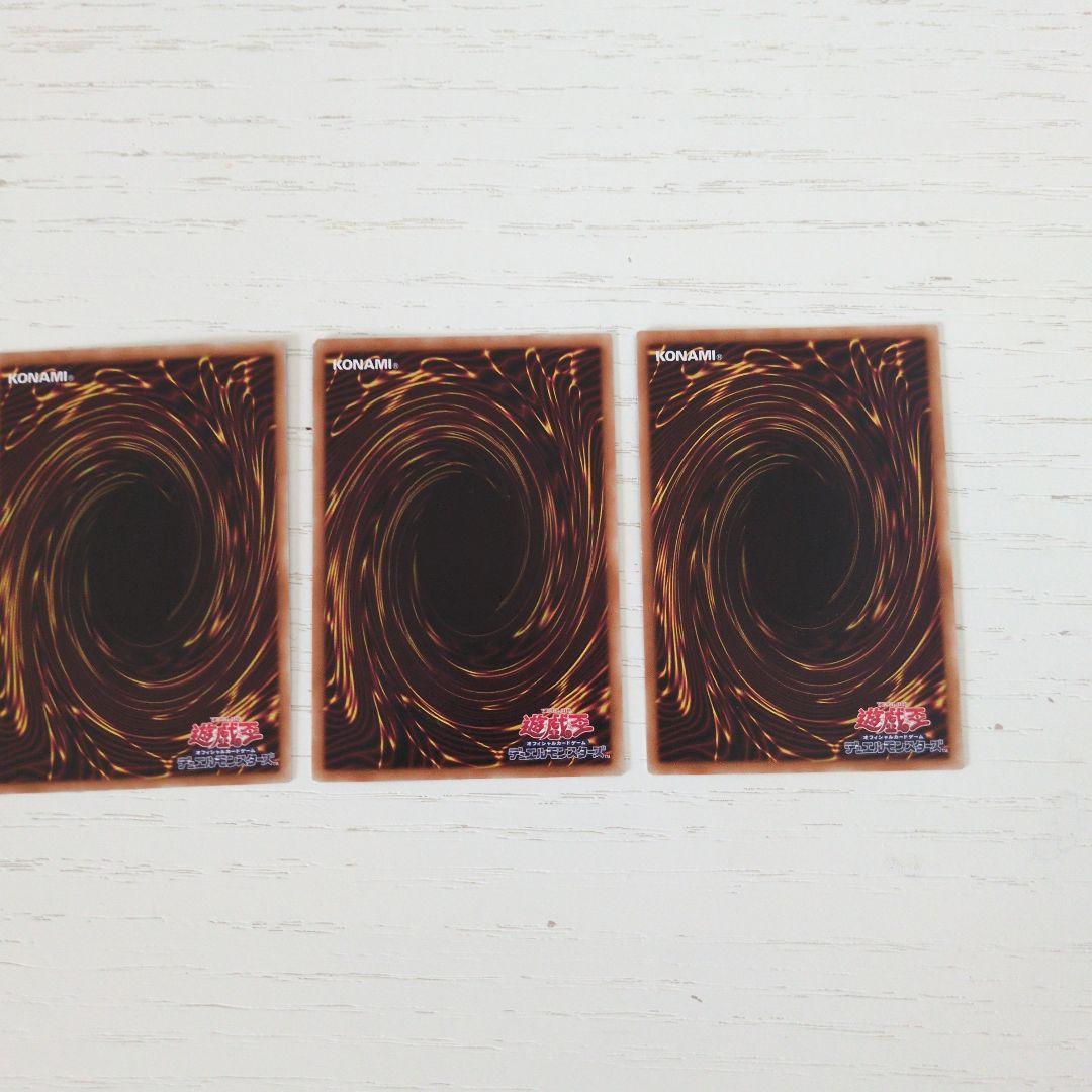 灰流うらら　旧レリーフ　RC02　3枚