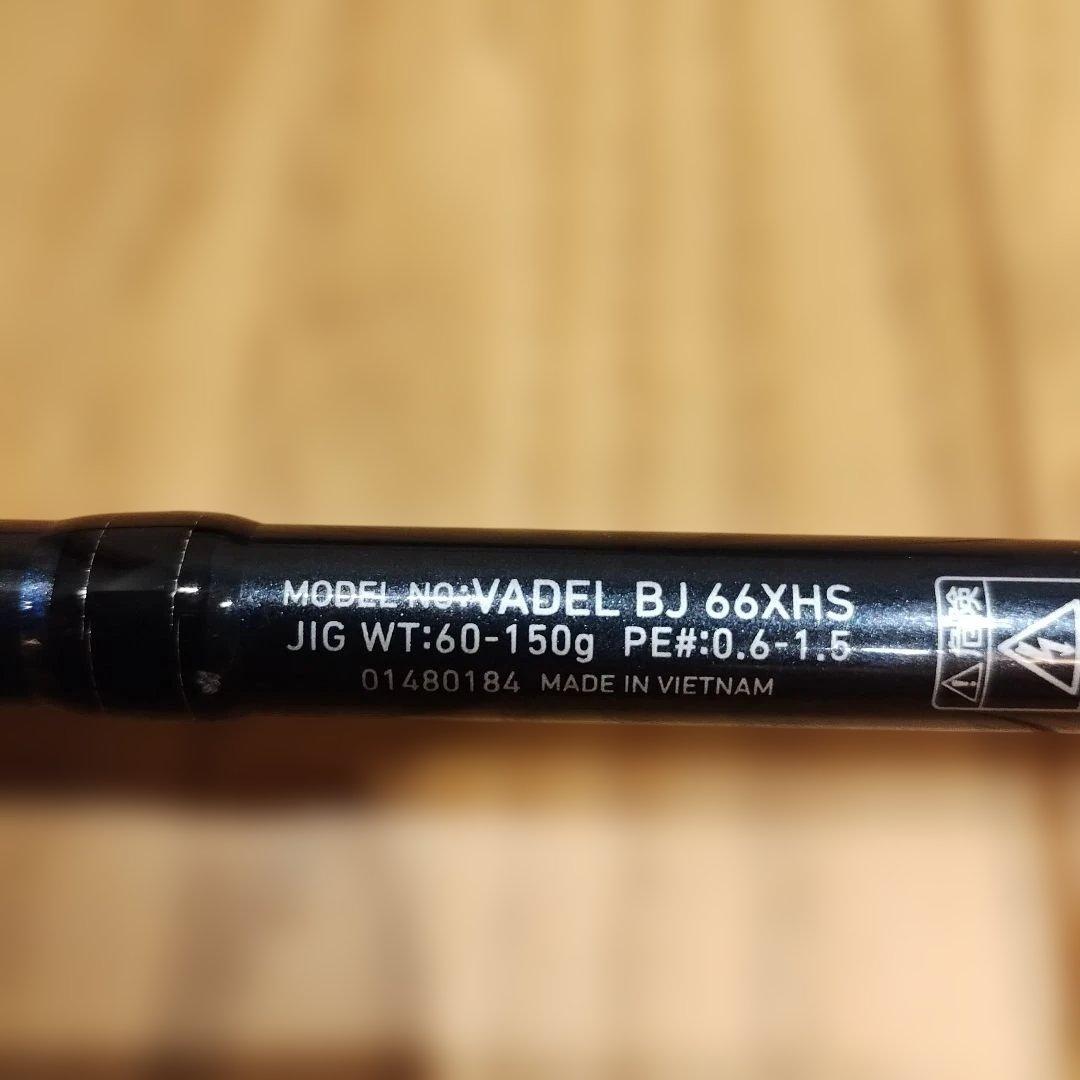 r*g様 DAIWA ヴァデル BJ 66XHS ライトジギングロッド　※ジャン
