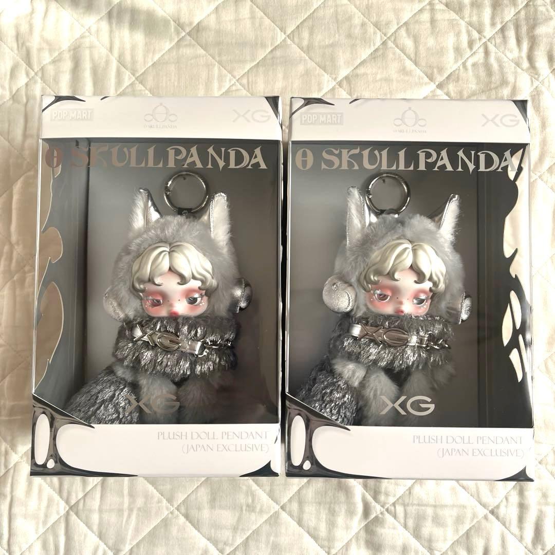 新品未開封　スカルパンダ　SKULLPANDA XG ぬいぐるみペンダント　2個