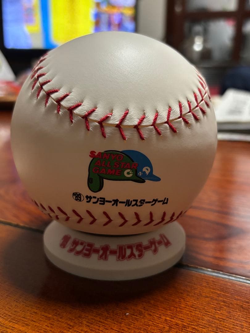 サンヨーオールスターゲーム アラーム時計