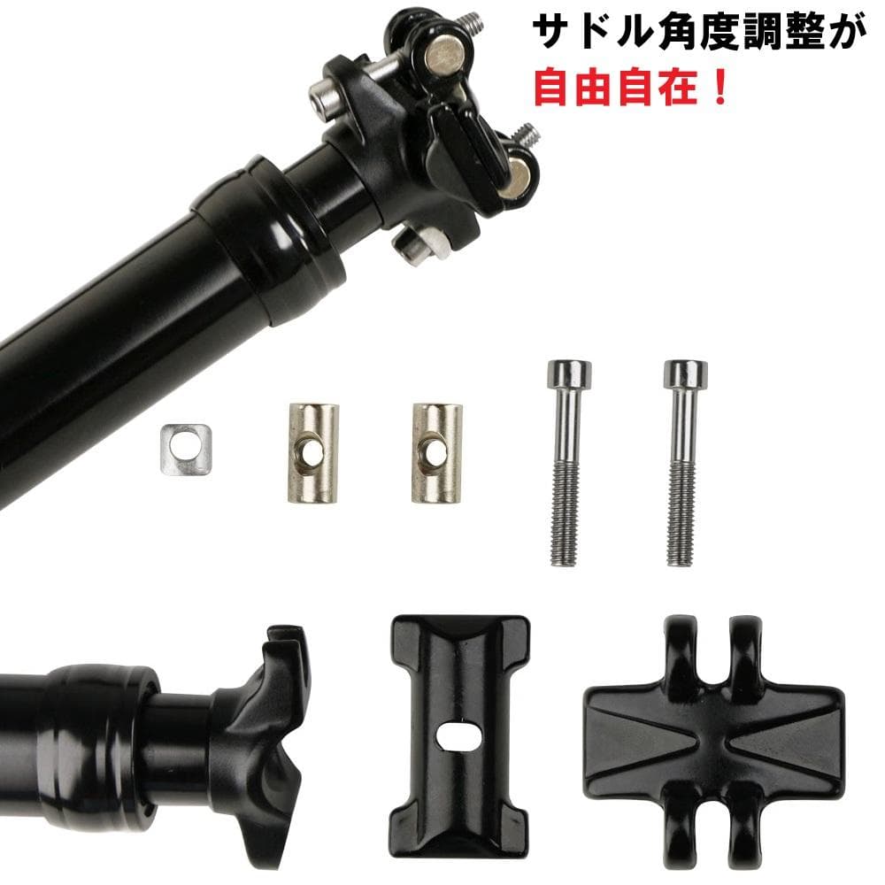 ワイヤーコントロール式ドロッパーシートポスト　Φ31.6ｍｍ　トラベル170mm