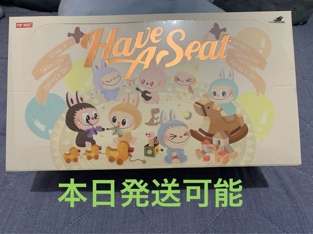POP MART Have a Seat アソートBOX LABUBU