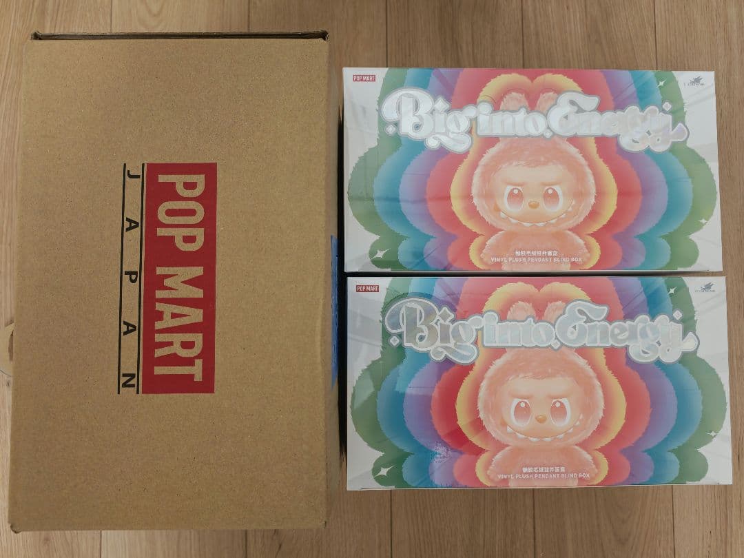 Labubu Big into Energy アソートボックス ラブブ　2セット