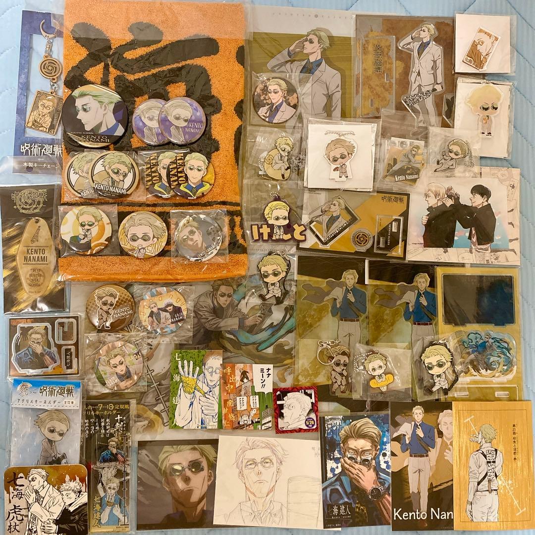 呪術廻戦　七海建人　グッズ　缶バッジ　アクスタ　アクリルスタンド　津田健次郎