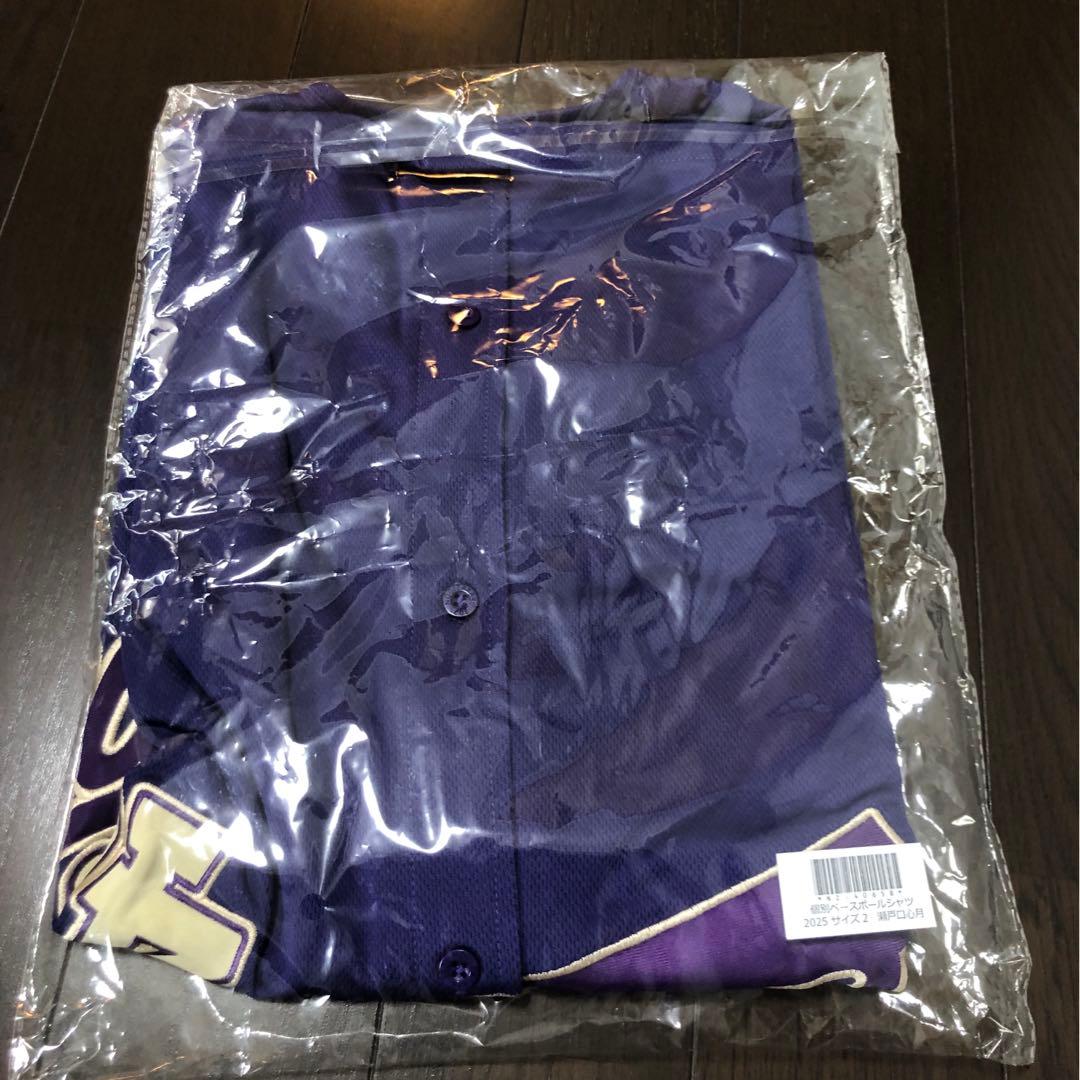 乃木坂46 ベースボールシャツ 2025 瀬戸口心月　サイズ2